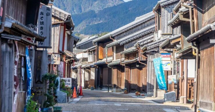 From Nagoya: Myths and Mystery of Ninja and the Tokaido Road - Good To Know