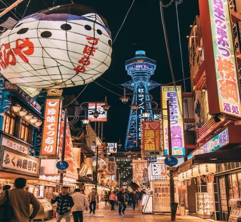 From Nagoya: Osaka Park, Katsuo-ji Temple, & Falls Tour - Good To Know