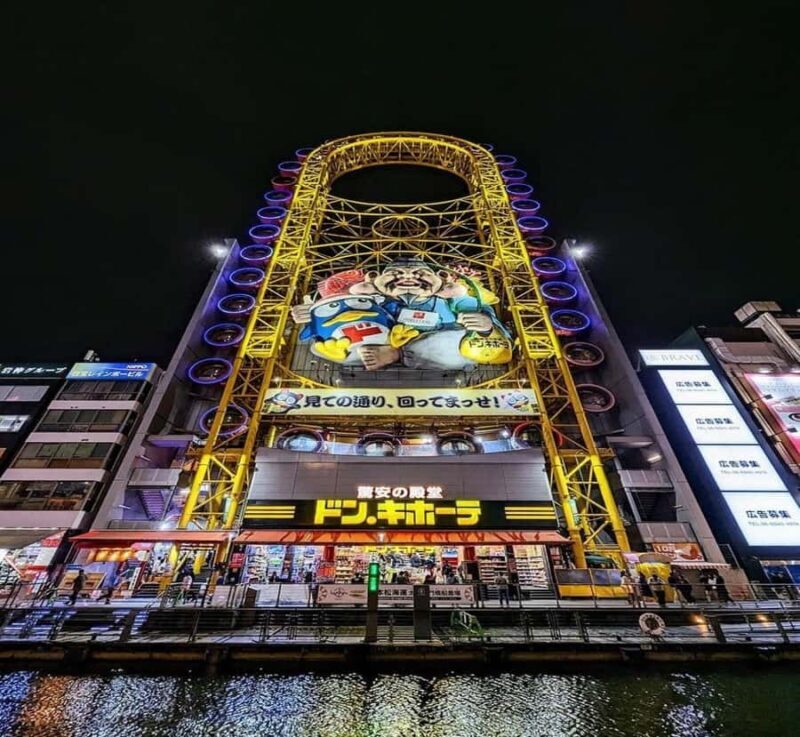 From Nagoya: Osaka Park, Katsuo-ji Temple, & Falls Tour - The Sum Up