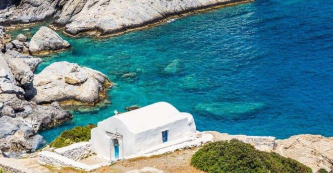 From Naxos: Private Amorgos Island Discovery Boat Tour - Common Questions