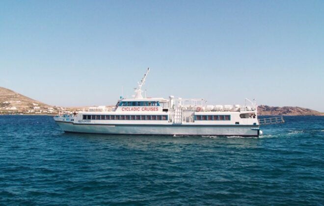 From Naxos: Santorini Day Trip by Boat With Highlights Tour - Frequently Asked Questions