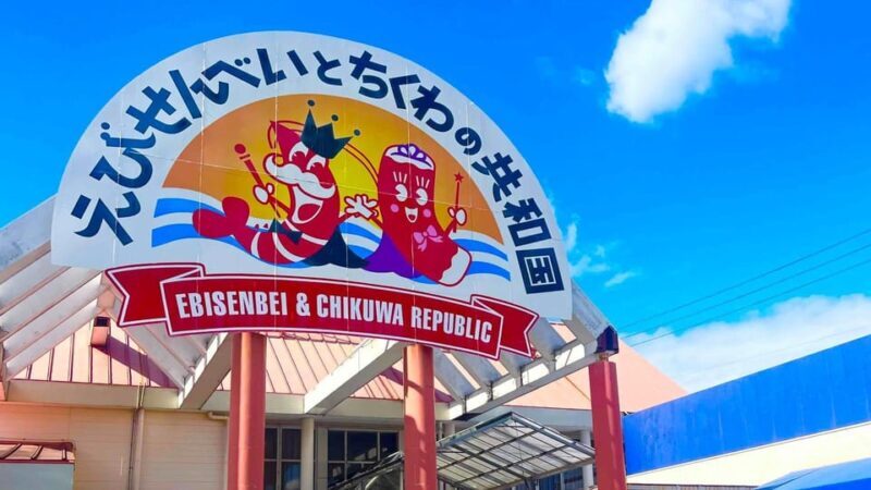 From NogayaFireworks and Orange picking 1 day tour - Itinerary Breakdown & What to Expect