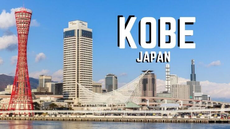 From Osaka: 10-hour Private Custom Tour to Kobe - Free Cancellation and Flexible Booking