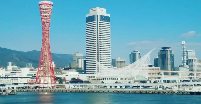 From Osaka: 10-hour Private Custom Tour to Kobe - Private Car and Driver