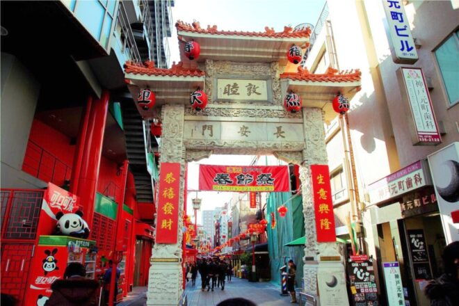 From Osaka: 10-hour Private Custom Tour to Kobe - Free Cancellation Policy