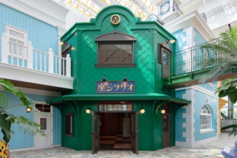 From Osaka: Entry to Ghibli Park & Visit to Nagoya Castle - FAQ