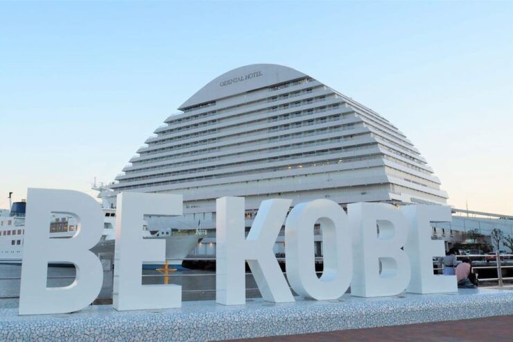 From Osaka: KOBE 1-DAY TOUR - Good To Know