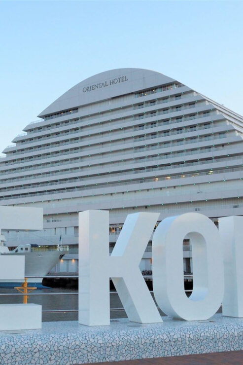 From Osaka: KOBE 1-DAY TOUR - Experience Highlights