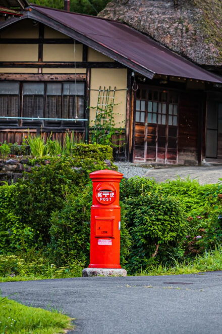 From Osaka/Kyoto: Amanohashidate & Miyama Village Day Tour - Inclusions and Benefits