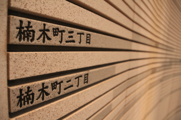 From Osaka/Kyoto: Hiroshima and Miyajima Private Tour - Frequently Asked Questions