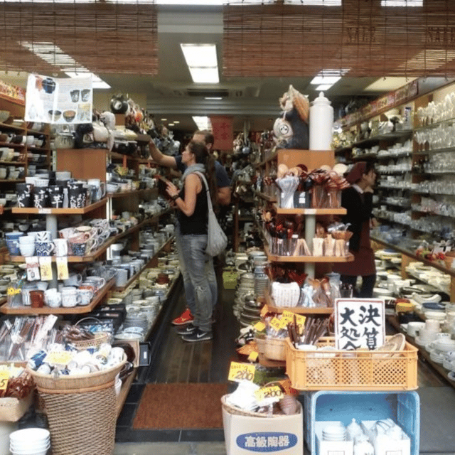 From Osaka: Private Customisable Osaka Full Day Tour By Car - Kyoto Optional Visits