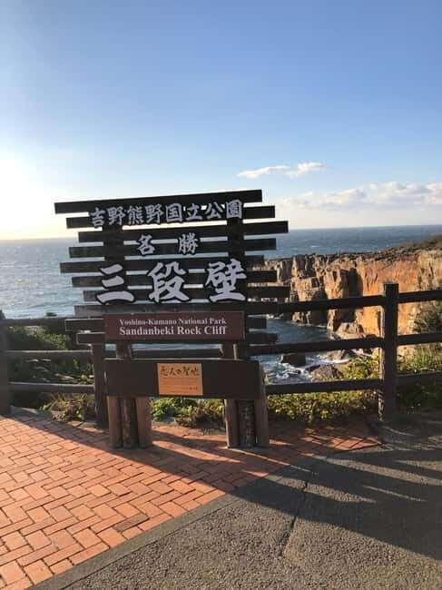 From Osaka: Shirahama Coastal Scenery Day Tour - Shirarahama Beach: Relaxation in Paradise