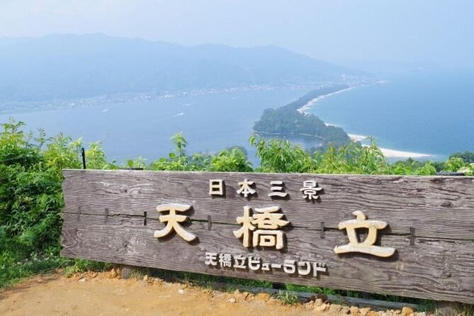 From Osaka to Amanohashidate, Ine No Funaya & Miyama Village! - The Sum Up