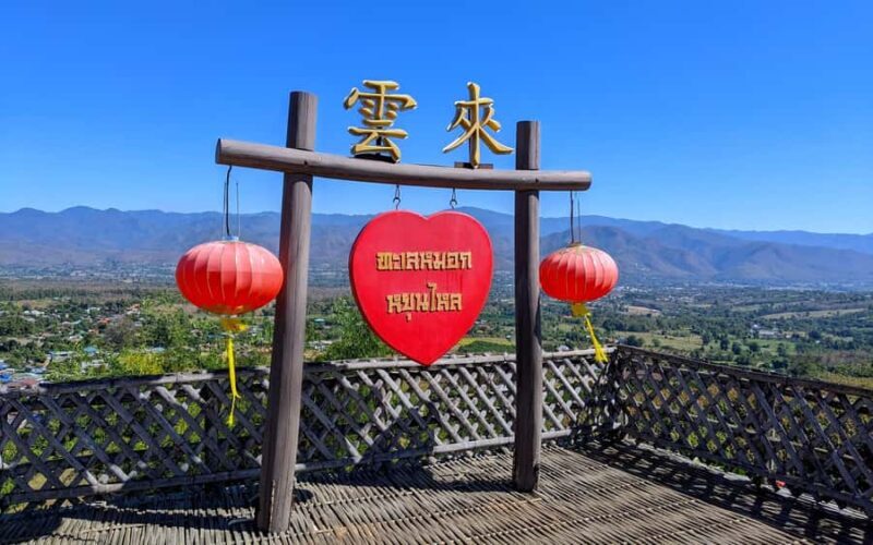 From Pai: Private Highlights Car Day Tour with Pai Canyon - Final Thoughts