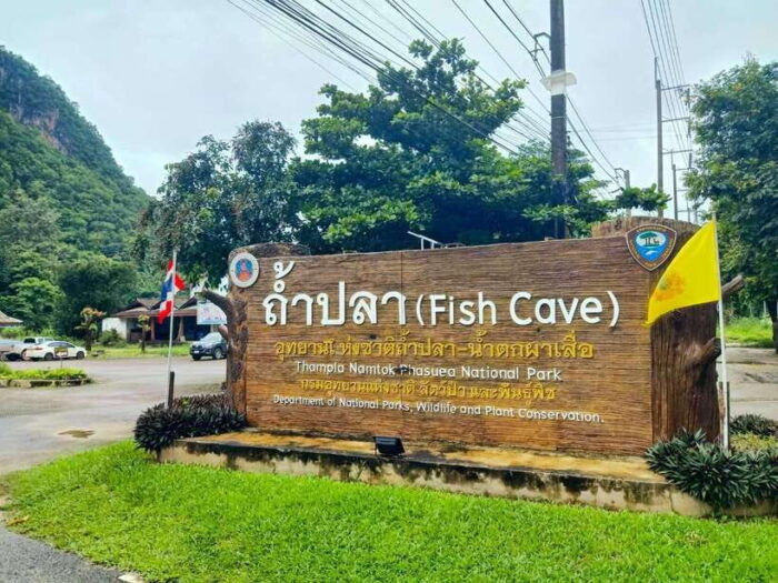 From Pai: Private Mae Hong Son Highlights Car Tour - Exploring the Kayan Village
