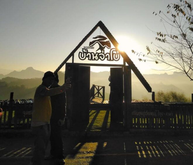 From Pai: Sunrise Private Tour Jabo Viewpoint & Nam Lod Cave - Optional Activities