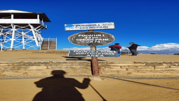 From Pokhara: 2 Night 3 Days Poon Hill Trek - Cultural Insights and Experiences