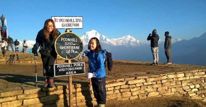 From Pokhara: 3-Day Ghorepani Poonhill Short Trek - Trek Difficulty