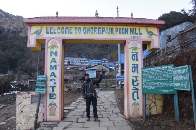 From Pokhara: 4 Day Amazing Poon Hill With Ghandruk Trek - Weather and Best Times