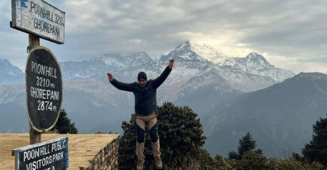 From Pokhara: 4-Day Poon Hill Trek With Transfers - Key Highlights