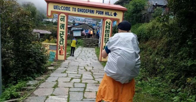 From Pokhara :4 Days Group Budget Poon Hill Trek - Location and Region