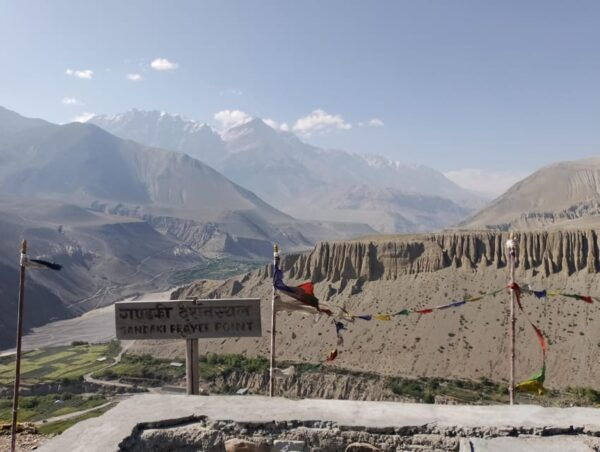 From Pokhara: 5 Day Lower Mustang With Poon Hill Jeep Tour - Break Down