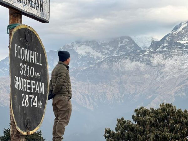 From Pokhara: 5 Day Poon Hill,Mulde Hill, Dobato Guided Trek - Questions You May Have