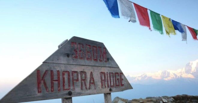 From Pokhara: 7 Days Khopra Hill Trek - Inclusions and Exclusions