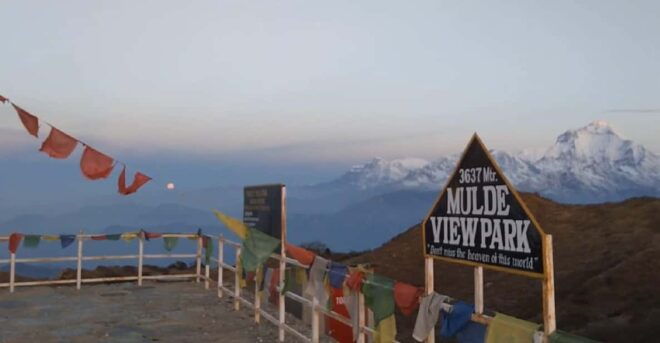 From Pokhara: Amazing 3 Day Mulde View Point Trek - Packing Essentials