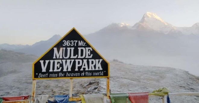 From Pokhara: Amazing 3 Day Mulde View Point Trek - Questions You May Have
