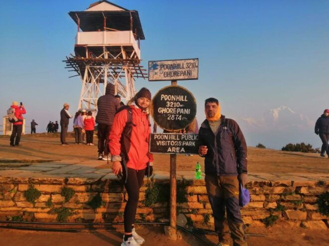 From Pokhara: Budget 2 Night 3 Days Poon Hill Trek - Important Information