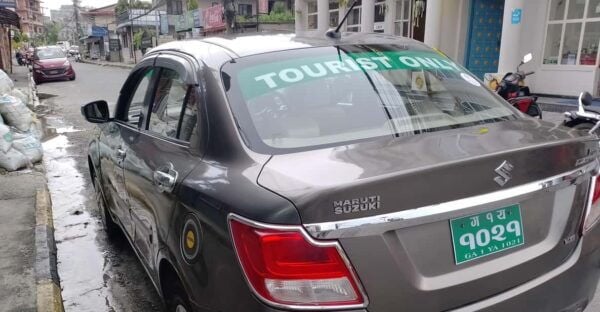 From Pokhara: Chitwan National Park Car Transfer - Wildlife Sightings