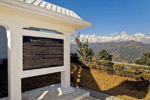 From Pokhara: Day Hike to World Peace Stupa - Booking Information