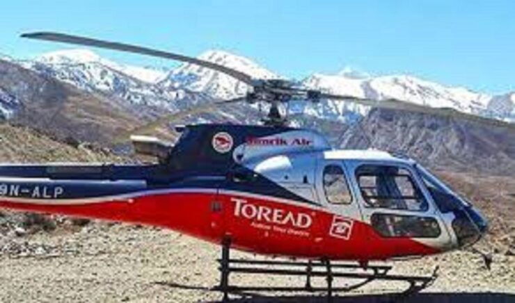 From Pokhara :Explore Muktinath Temple Helicopter Tour - Booking Information