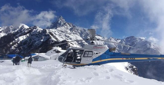 From Pokhara: Private Helicopter Tour to Annapurna Base Camp - Full Description