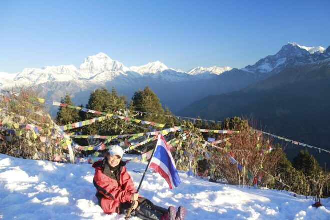 From Pokhara Short: 1 Night 2 Day Ghorepani Poon Hill Trek - Inclusions and Exclusions