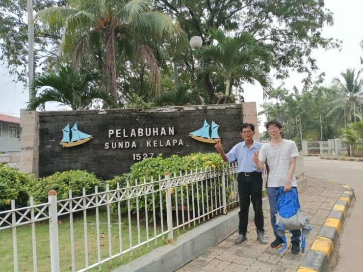 From Port Tanjung Priok : Jakarta Private Tour With Lunch - Key Points