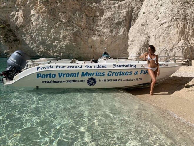 From Porto Vromi: Shipwreck Beach Private Boat Cruise - Review Summary and Customer Feedback