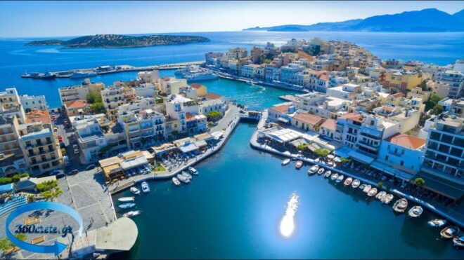 From Rethymno: Knossos, Agios Nikolaos, and Spinaloga Tour - Boat Trip to Spinalonga Island