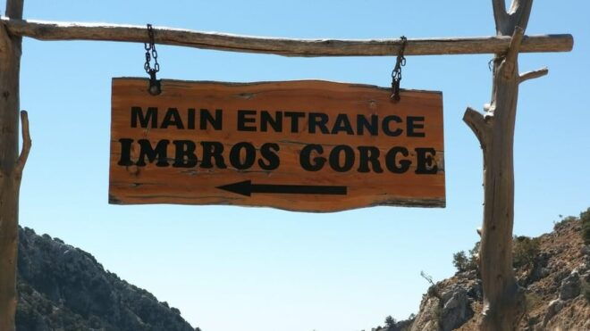 From Rethymno: Tour to Imbros-Frangokastelo-South Coast - Inclusions and Exclusions