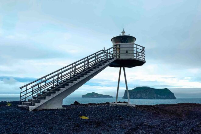 From Reykjavik: Vestmannaeyjar Islands, Puffins &Volcanoes - Scenic Ferry Ride