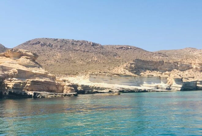 From San José: Cabo De Gata-Nijar Natural Park Boat Tour - Exploring Virgin Beaches