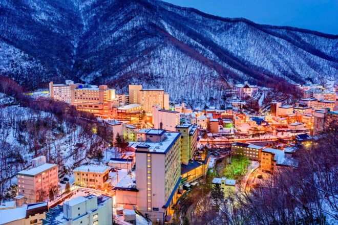 From Sapporo: 10-hour Customized Private Tour to Noboribetsu - Important Information