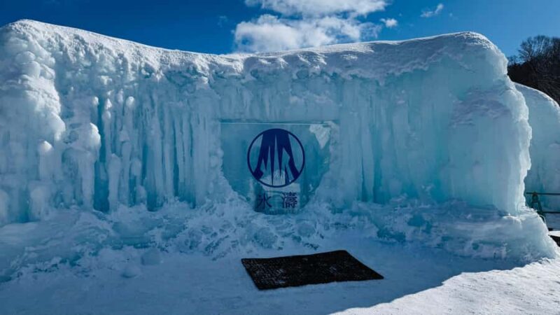 From Sapporo: Lake Shikotsu Ice Festival & Illumination Tour - FAQs