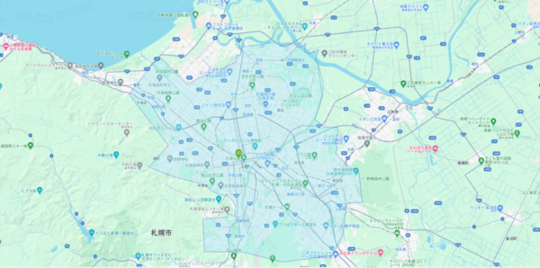 From Sapporo: Private Customized Day Tour to Biei+Furano - Customization Options