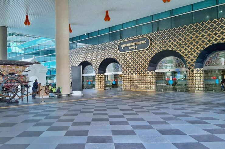 From Semarang or Yogyakarta: Transfer to Hotel or Airport - Transportation Service Information