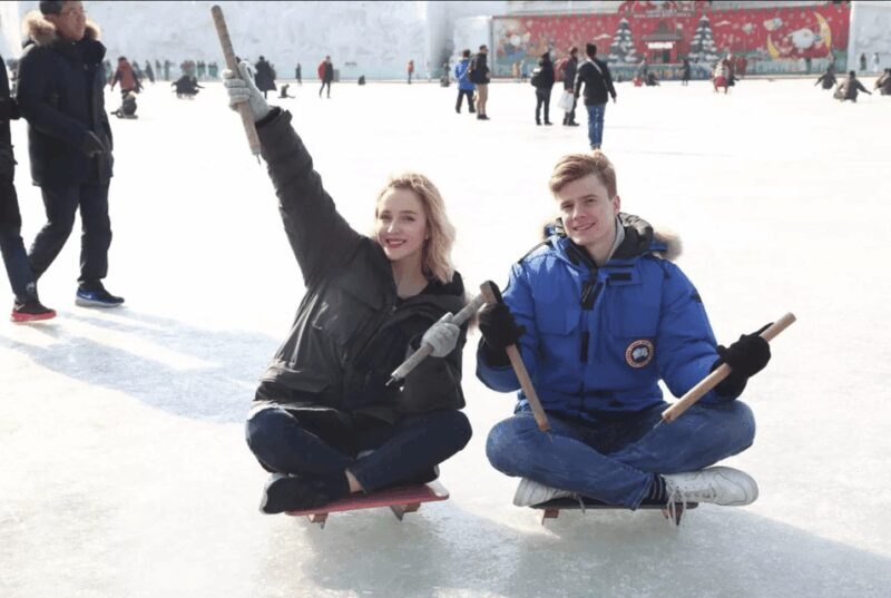 From Seoul: 2026 Hwacheon Sancheoneo Ice Festival Day Tour - FAQ