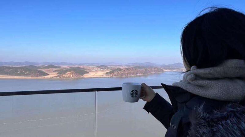 From Seoul: Aegibong Starbucks Observatory & DMZ View - FAQ