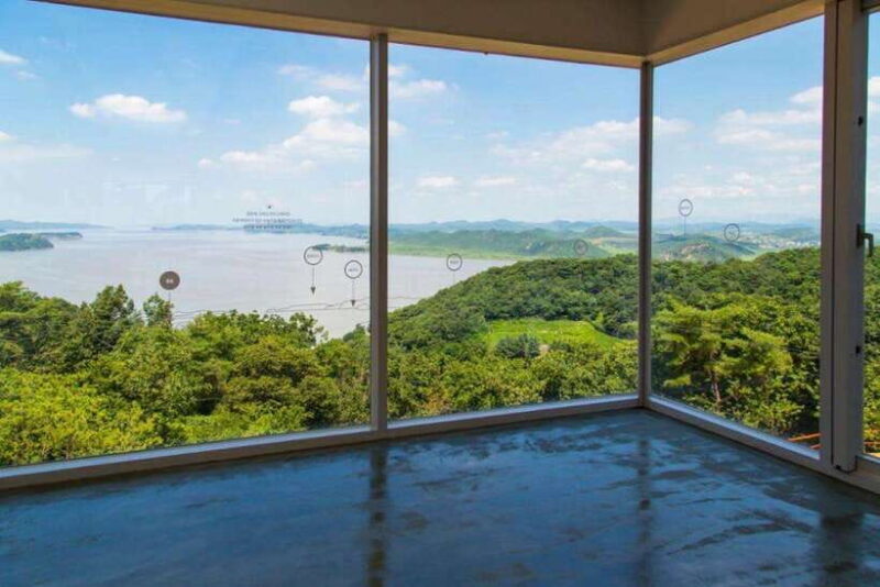 From Seoul: Aegibong Starbucks Observatory & DMZ View - Good To Know