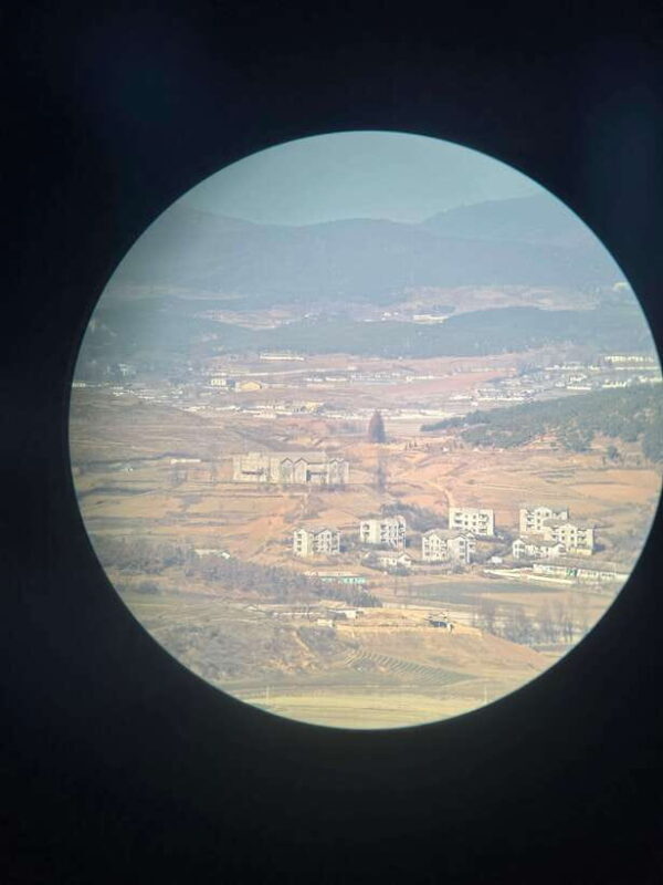 From Seoul: Aegibong Starbucks Observatory & DMZ View - Authentic Experiences & Hidden Gems